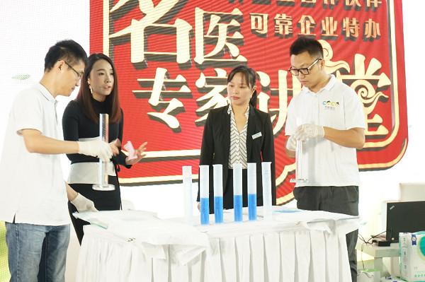 邵逸夫医院泌尿外科专家余燕岚见证可靠成人纸尿裤过硬品质