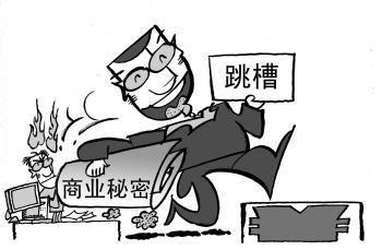 债券承销是什么意思 什么是债券承销