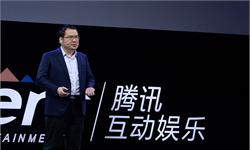 阅文集团CEO<em>吴文辉</em>的权力保卫战