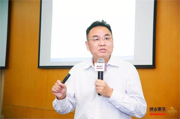 秦杨勇 中国集团管控与平衡计分卡专业领域权威专家