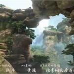 <em>吉</em><em>克</em><em>隽</em><em>逸</em>新单《神舞幻想》 演绎民族文化精粹