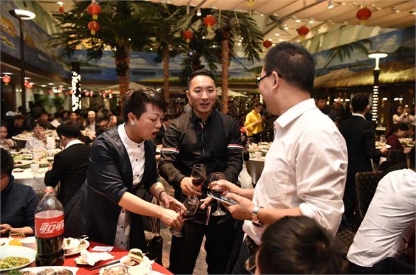 交流会