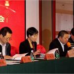 资源共享，共创辉煌——莲香岛董事长陆允娟主持2017马坊商会年会