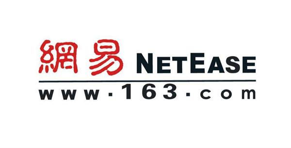 网易否认投资养鸡仍以养猪为主 仅与游戏合作不会开设实体养鸡业务