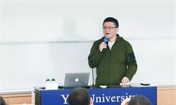 <em>张斌</em>：教化人心、重视均值，卓越团队的造就之道