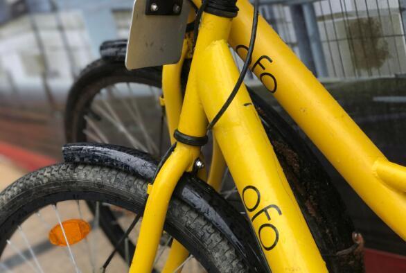 共享自行车免费投放 20180124-aa7a0a0afeeac9d7_600x5000.jpg