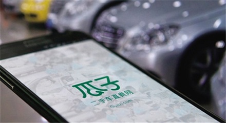 öC8.18Ԫ ս¸ҷ׷ײ