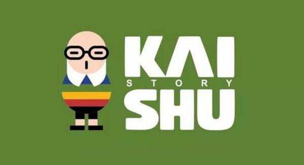 儿童有声故事品牌凯叔讲故事获b 轮融资