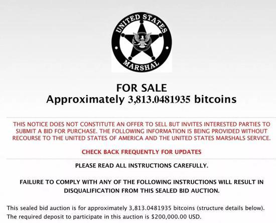 法律赋予法警局的一项主要职责就是处置在联邦刑事案件中没收的资产。过去几年，该机构总共举办了六次比特币拍卖会。