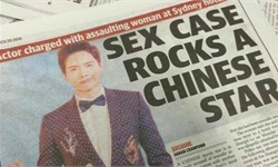 <em>高云翔</em>工作室声明获董璇力挺  唐德影视受牵连跌停表示“很无辜”