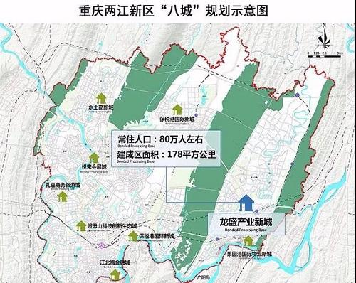 两江新区 常住人口_数读两江新区5年成长