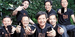 雷军发内部信贺小米八周年 今年手机销量目标破亿