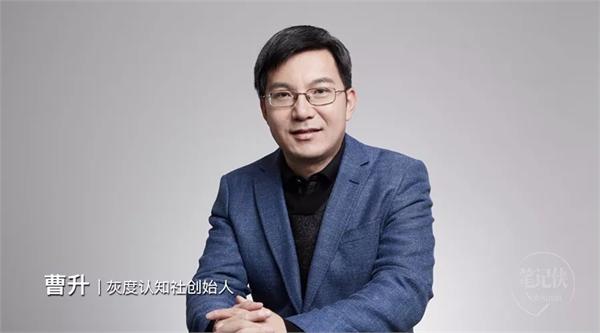 　苹果、华为都遵守的营销逻辑
