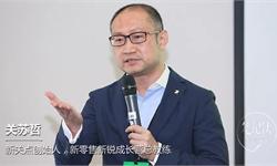 星巴克、可口可乐是如何增加新收入来源的？