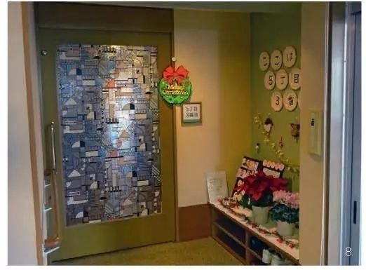 图8.护理院居住单元入口