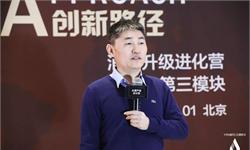 心智之战：为何同一个包，LV变成LU，价格就低了10倍？
