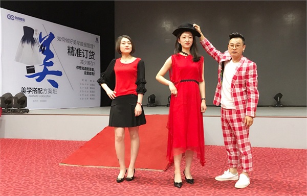 中国“美学场景营销”张春华