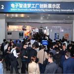 畅享电子制造产业盛宴 NEPCON China 上海展4月24日盛大启幕