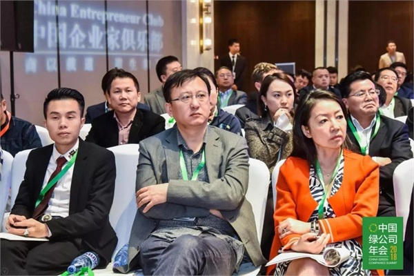 中信CEO张懿宸：在全球化低谷中，企业要把握3个核心原则_大咖_前瞻经济学人