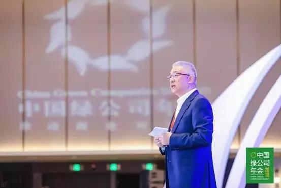 中信CEO张懿宸：在全球化低谷中，企业要把握3个核心原则_大咖_前瞻经济学人