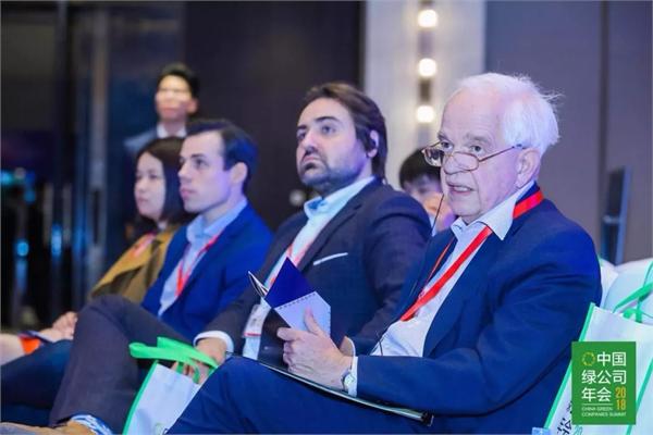 中信CEO张懿宸：在全球化低谷中，企业要把握3个核心原则_大咖_前瞻经济学人