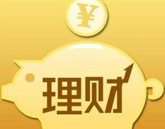 年轻人要坚持理财：陆金所、百度理财、团贷网、小诺理财