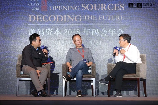 左起：张  鹏  张宏江博士  李泽湘教授