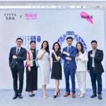 非遗传承篆刻时光之美——唯品会x飞亚达发布首款品牌联合定制非遗产品