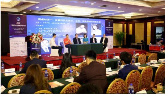 达飞云贷将借助科技力量,提供消费金融服务