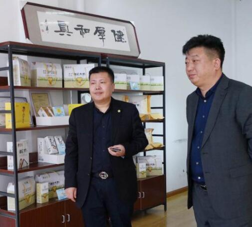 正事集团筹建黑龙江省海伦市现代农业科技产业