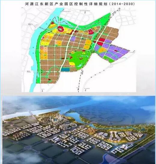 2020年河源市江东新区gdp_投资总额超900亿元,河源江东新区举办2020年经贸活动