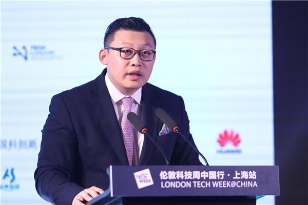 2018伦敦科技周中国行·上海站盛大开幕