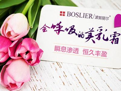 眼角皱纹怎么去除?巧妙抚平岁月痕迹的方法
