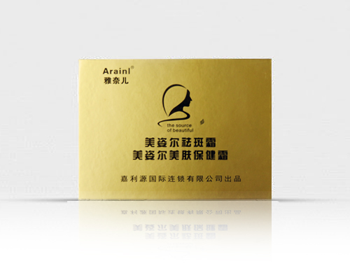 去斑霜哪个效果好,揭晓当下受欢迎的祛斑霜