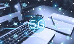 第一版5G标准下月出台 华为引领中国通信力量