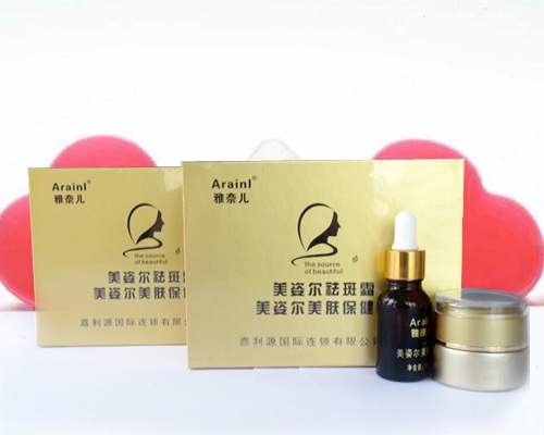 哪种祛斑产品比较好,有了它还愁斑不掉