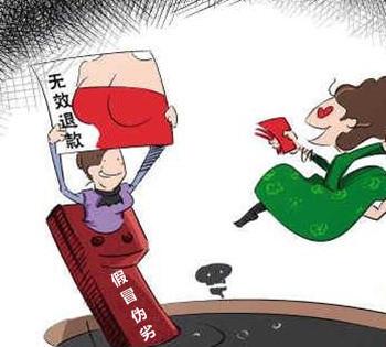 专家揭秘效果好的丰胸产品