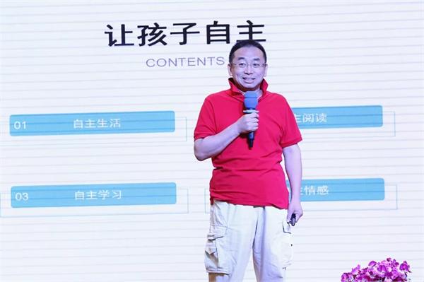 如何在高考之外培养孩子的独立人格？