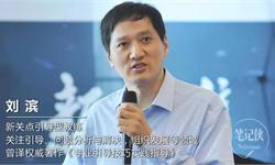 最高效的团队为何在6人左右？