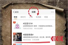 当足球兄弟连遇上《镇魂》二人组，确认过眼神是我亲兄弟！