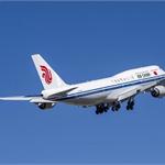 中國通用航空行業發展趨勢 高科技運用范圍擴大