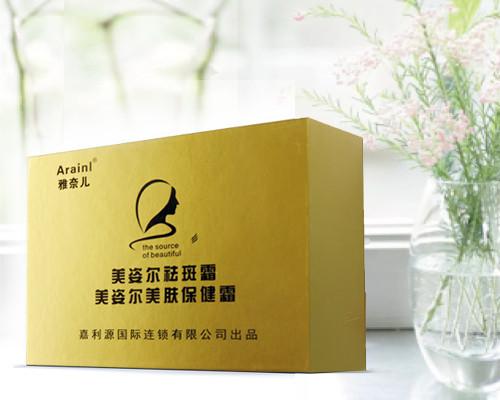 淡斑产品哪个牌子好用,好的祛斑产品推荐给你