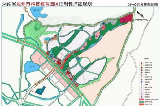 汝州市科教园区控制性详细规划