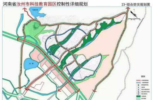 汝州市科教园区控制性详细规划