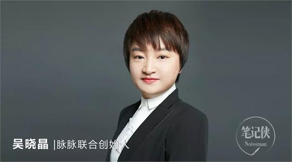 　哪有什么一夜成名?其实全是百炼成钢