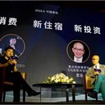 尚美生活打造“酒店+书店”新业态 激活空间流量价值