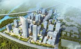 东莞亚创智慧新城项目规划案例