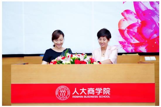 嘉宾传媒与中国人民大学商学院MBA校友会达成战略合作