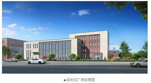 中电光谷信息港