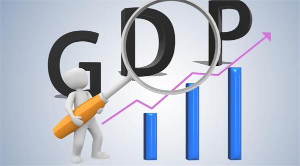 日本各县gdp排名_西安各区gdp2017西安各区县GDP排名一览